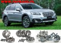 dystanse subaru outback V.jpg