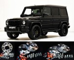 Dystanse do kół Mercedes G-KLASA 80mm W460 W461 W463