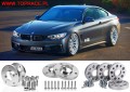 DYSTANSE BMW F32.jpg