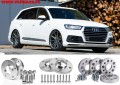 dytanse audi q72.jpg